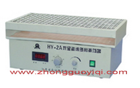 HY-2(A)HYϵеٶ